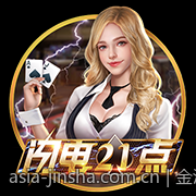 金沙app官网新用户注册福利大放送