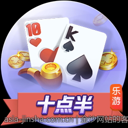 金沙网站的客户满意度调查