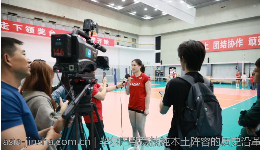 毕尔巴鄂竞技纯本土阵容的历史沿革与未来展望