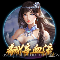 金沙app官网用户实名认证流程简介
