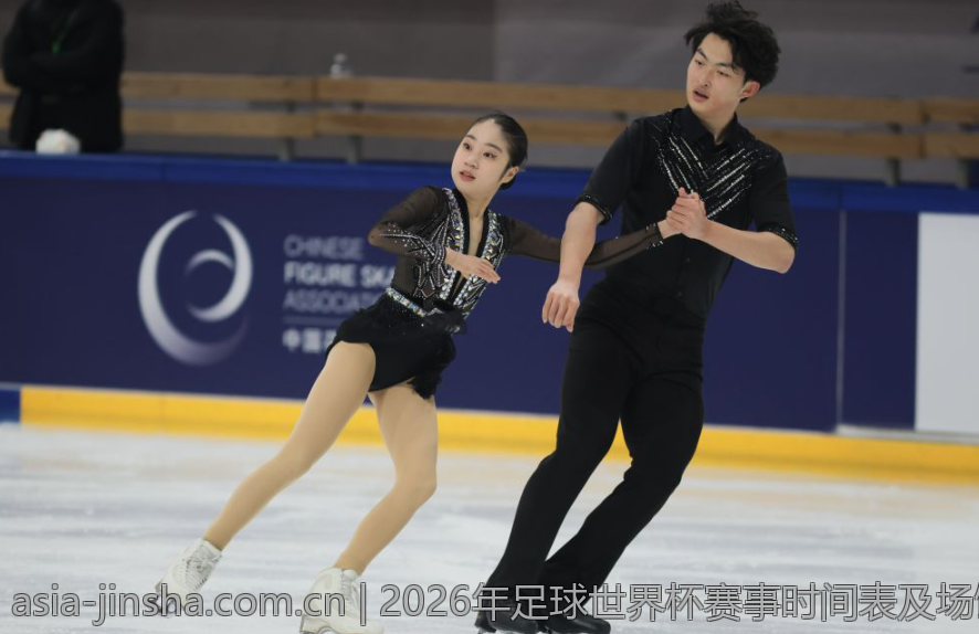 2026年足球世界杯赛事时间表及场馆信息全解析