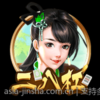 金沙网站安全保障措施揭秘