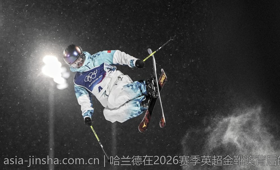 哈兰德在2026赛季英超金靴奖背后的成功秘诀