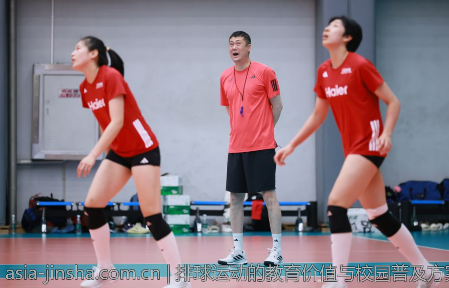 排球运动的教育价值与校园普及方案探讨