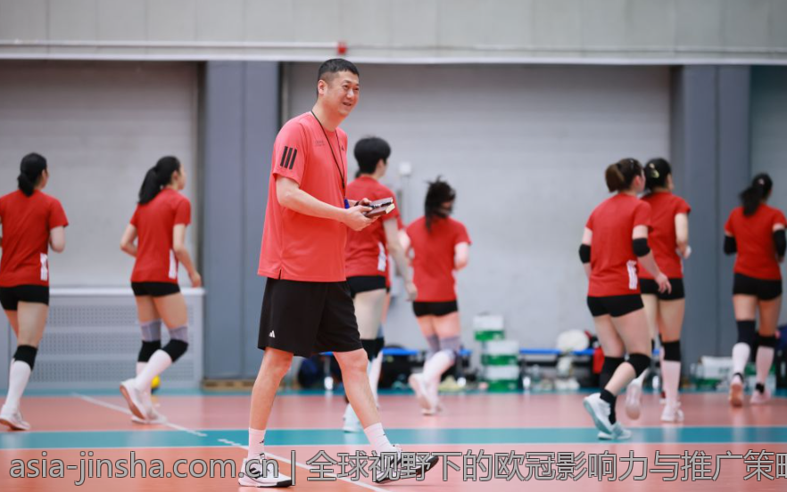 全球视野下的欧冠影响力与推广策略