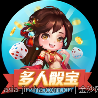 金沙网站的社区运营与用户互动活动策划