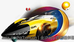 金沙app官网最新版本升级说明与新功能