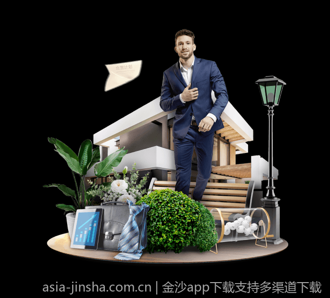 金沙app下载支持多渠道下载