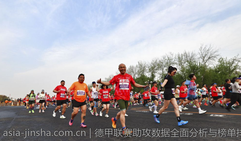 德甲联赛助攻数据全面分析与榜单排名