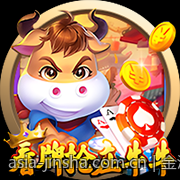 金沙网站注册账号流程详解