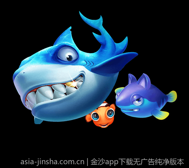 金沙app下载无广告纯净版本