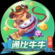 丰富多样的金沙app下载游戏资源满足不同玩家的多样需求
