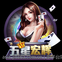 多平台同步登录金沙app官网，便捷无忧