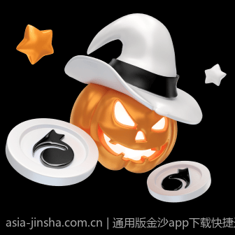 通用版金沙app下载快捷通道