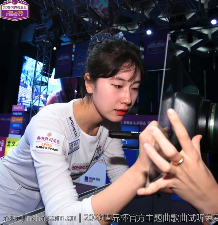 2026世界杯官方主题曲歌曲试听免费下载