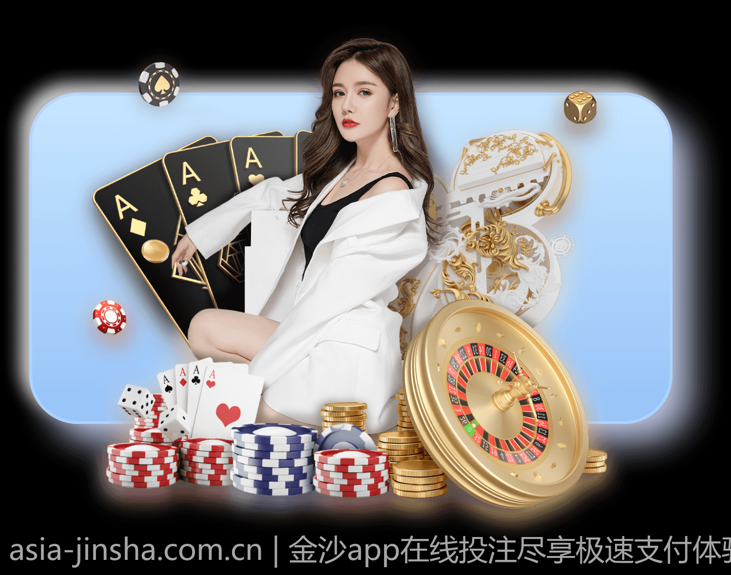 金沙app特色赛事精彩纷呈不停歇