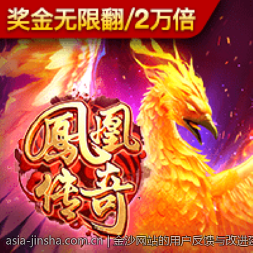 金沙app官网如何提高中奖几率的方法