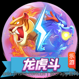 金沙app官网优惠活动详细规则解读