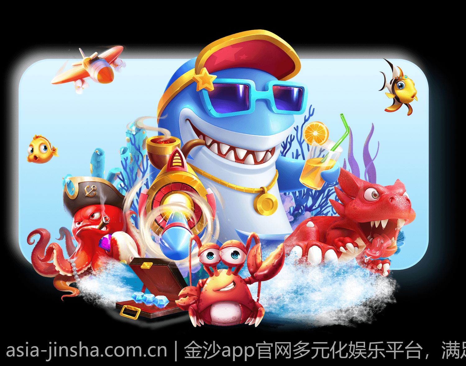 金沙app官网多元化娱乐平台，满足不同需求