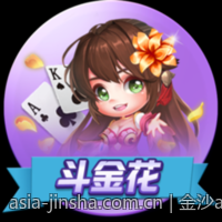 金沙app多渠道优惠持续不断