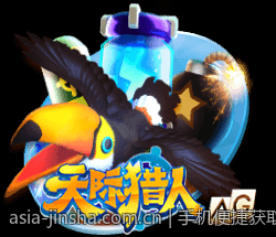 金沙app官网充值优惠活动详细介绍