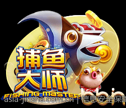 金沙app官网支付渠道与多币种支持方案