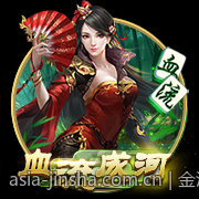 金沙app为用户提供专业咨询服务