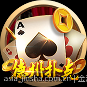 金沙网站的法规遵循与合法运营的重要性