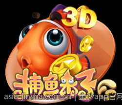 金沙app官网数据统计与分析，使玩家决策更科学